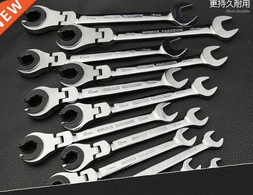 Adjustable Spanner repair tool Ratchet Flare Nut Wrench Span