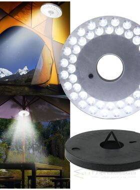 48 LED Patio Umbrella Light Garden Terrace Decoration Lamp p