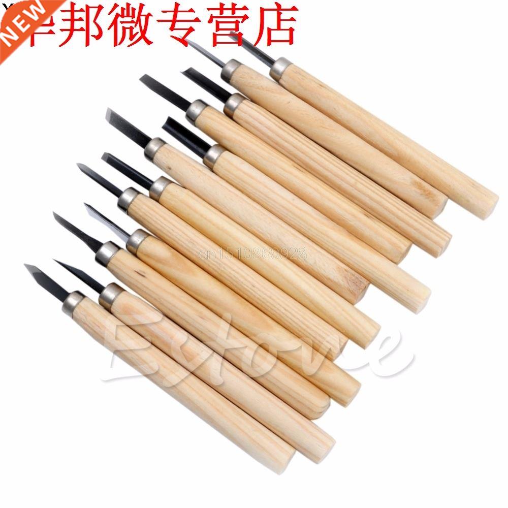 12pcs Professional Wood Carving Chisel Couteau Tool Set Goug