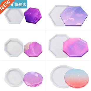 Crystal Epoxy Coaster Resin Mold Cup Mat Pad Casting Silicon