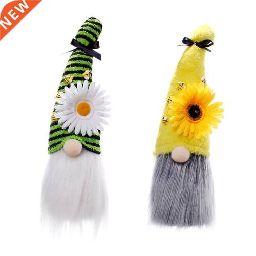 Sunflower Garden Gnome Bee Gnomes Scandinavian Swedish Nisse