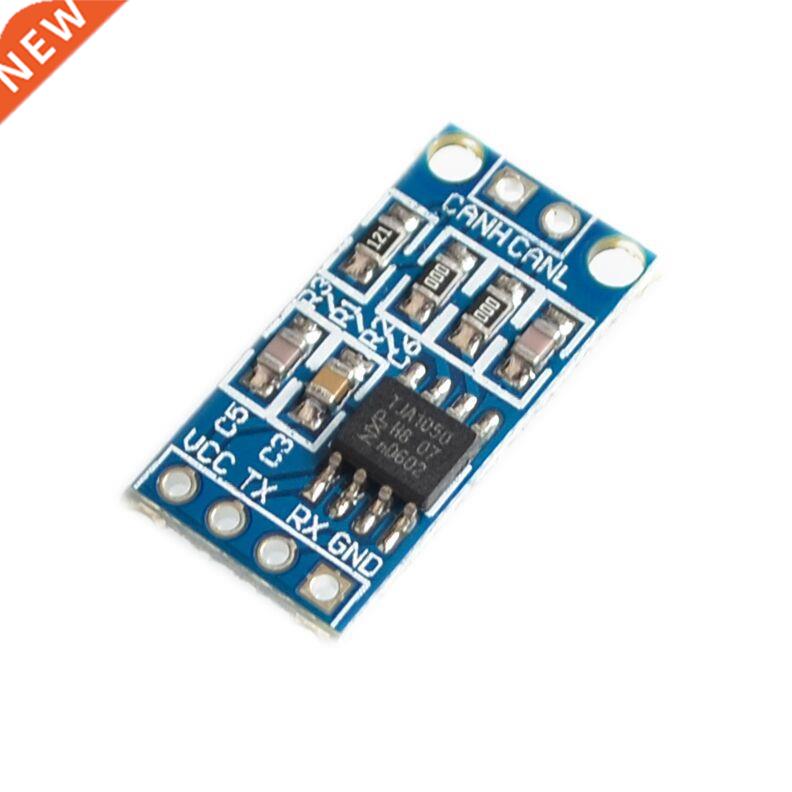 TJA1050 CAN the Controller Interface Module the Bus Driver I图片