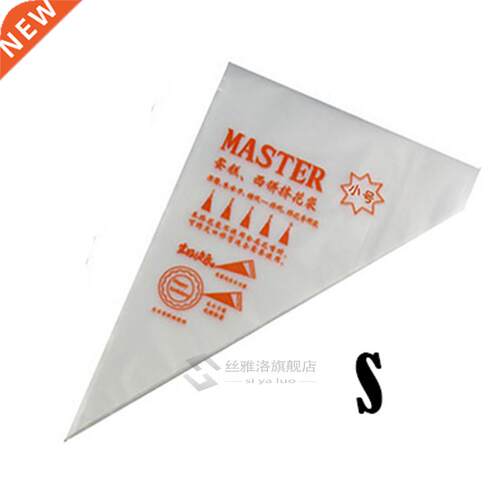 100pcs Disposable Pastry Bags S/M/L Size Piping Bag Confecti