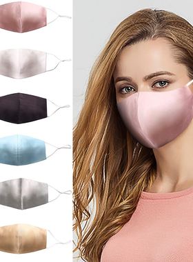 Scarf Flag Cosplay ult Fashion Print Silk Designer Reusab