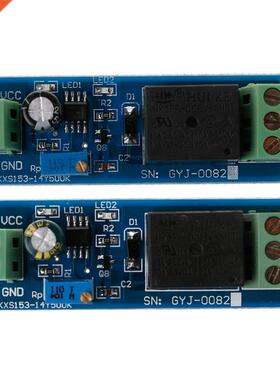 NE555 5V / 12V Time Delay Relay Module Oscillator Delay Swit