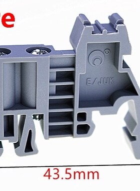 50pcs E-UK(E-JUK) end stoper suit C45 guide rail universal t