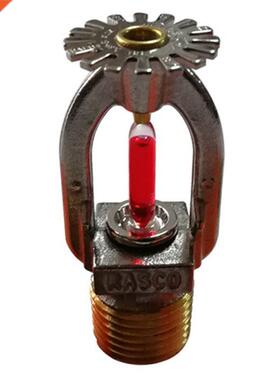 K1KF 1 Pack Fire Sprinkler 1.57''x2.76&#