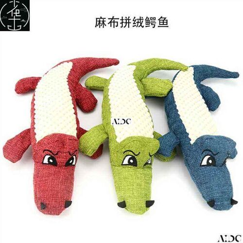 Pet Chew Squeak Toys Cartoon uffed Animal Dog Toy Crocodil