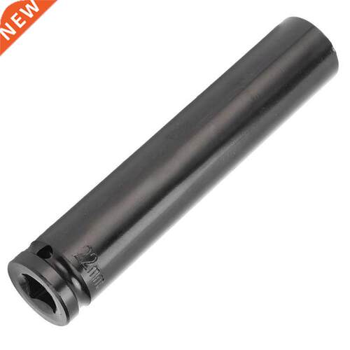 Tool Set wrench tool set Electric Wrench Socket Hex Carbon S