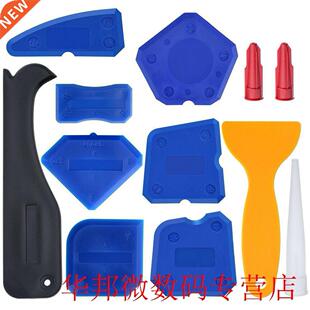 12pcs Accessories Silicone Profile Line Shovel Glue Caulk Re