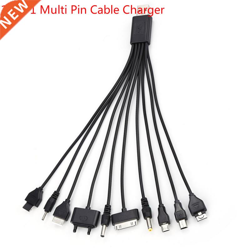 Universal Multifunction USB Data Transfer Cable 10 in 1 Mul