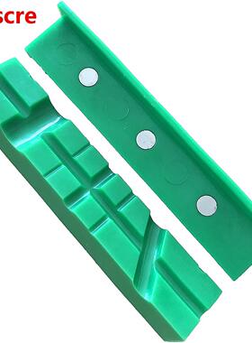 6 Inch Long Pad Bench Vice vise jaw pads Pair Of Magnetic So