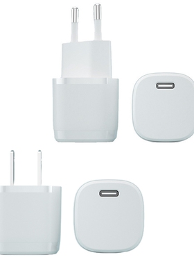 High-speed PD 012 Type C 30 W Charger Power Adapters Adapter