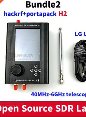 PORTAPACK H2 HACKRF ONE SDR + 0.5ppm TCXO +1500mAh Battery
