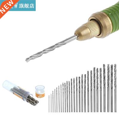 1 Set 10 Pcs 0.5mm Multifunction Tiny Micro HSS Straight Sha