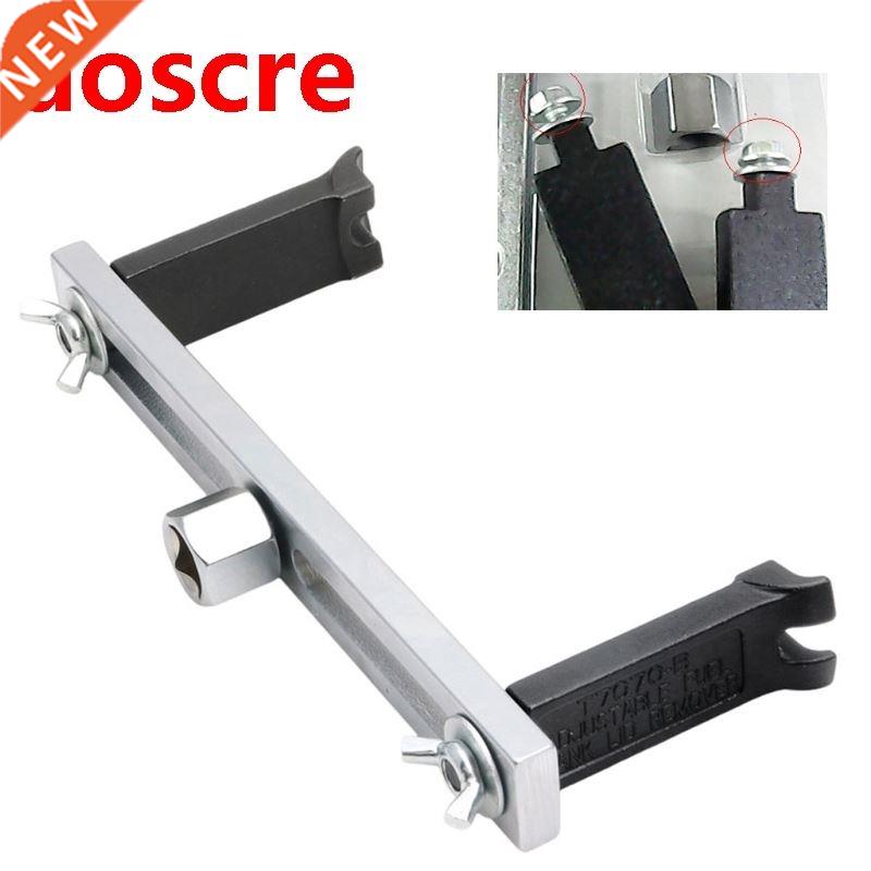 Fuel Pump Lid Tank Adjustable Wrench Removal Kit Car Tools f