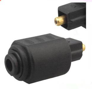 Optical Toslink Plug .5mm Female Mini Jack To Digital Tosli