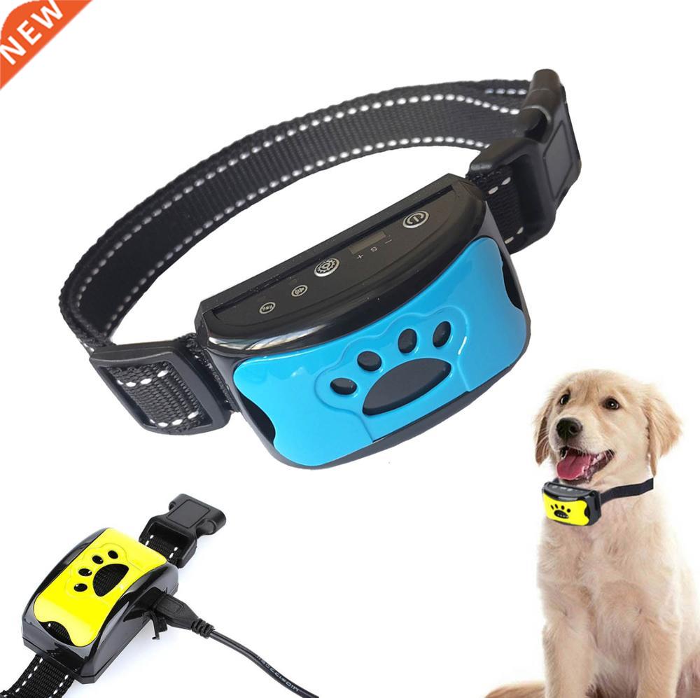 Pet Dog Anti Barking Device USB Recharable Ultrasonic Dog