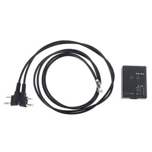 Repeater for Walkie Talkie Reveiver Repeater Box for Two