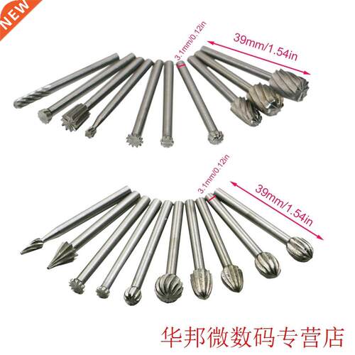 20pcs Set HSS Wood Milling Rotary Tool Woodworking Carving T