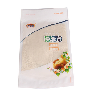 2 pieces of thickened steamer cloth, pure cotton yarn drawer
