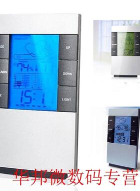 0-50C/20% -99% RH Digital Hygrometer Temperature Meter Clock