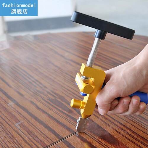 2 in 1 High-Strength Tile Glass Cutter Manual Edge Opener Di