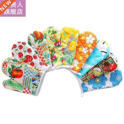 Hot Microwave Oven Glove Kitchen Tool Mitten Terylene Insula