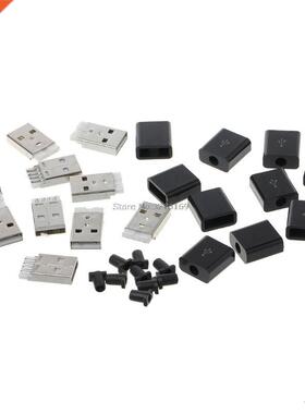 For 10Pcs/Set DIY USB 2.0 Type  Mle 4P dpter Connector P