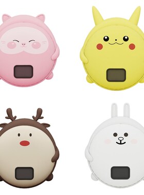 Rechargeable Hand Warmers 10000mAh, Portable USB Electric Ha