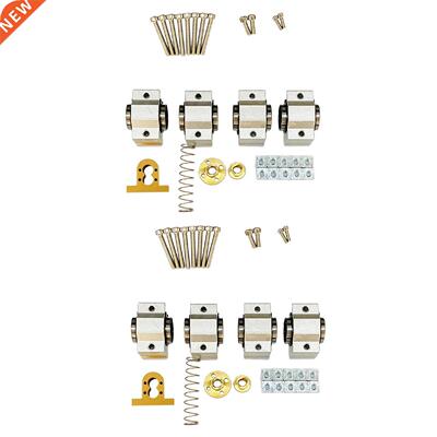 2X CNC 3018 Pro X-Axis Upgrade Kit Suit CNC Router 3018 Pro