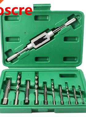 11Pcs/Set m -10mm High Hardness Damaged Broken Screw Extra