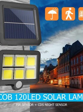 COB 120LED Solar Motion Sensor Wall Light Outdoor Waterproof