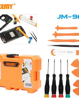 18 in 1 Mobile Phone Repair Tools Kit Roller Opening Tools S