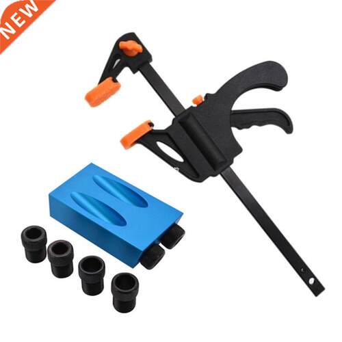 8pcs Pocket Hole Jig Kit 15Degree Angle 6/8/10mm Adapter Obl