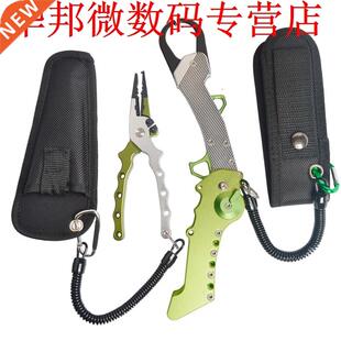 Fishing Tackle Set Aluminium Foldable Fishing Lip Grips Ligh