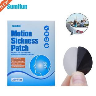 Sumifun 10Pcs/Box Anti Motion Sickness Patch Behind Ear Fas