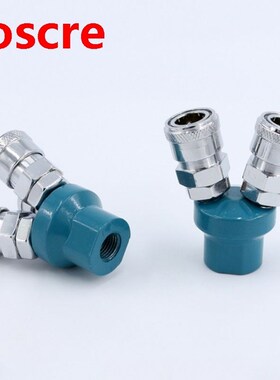 2/3 Way Quick Connector Air Compressor Multi Hose Coupler Pn