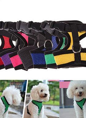 Dog Harness Vests Pet Vest Small Medium Large Pets No Pull A