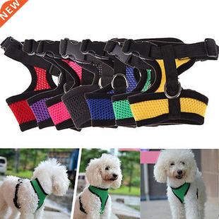 Dog Harness Vests Pet Vest Small Medium Large Pets No Pull A
