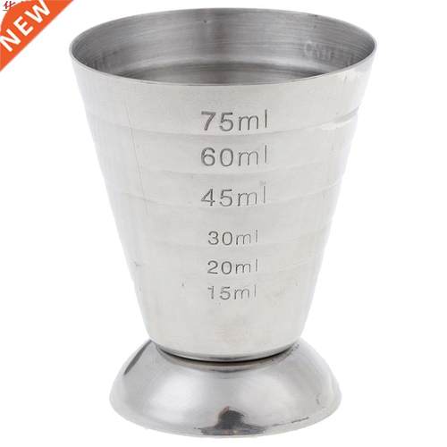 Outil de boisson de tasse de mesure en métal de 75ml