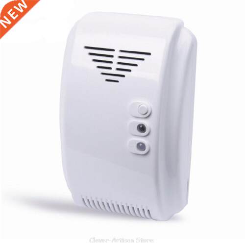 12V Gas Detector Sensor Alarm Propane Butane LPG Natural Mot