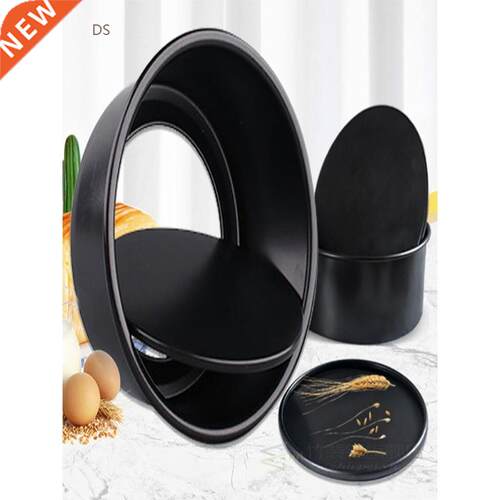 Baking Tools Carbon Steel Non-stick Live Bottom Cake Mold Ki