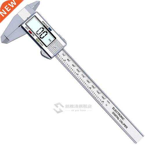 Measuring Tool Vernier Caliper Steel 6 