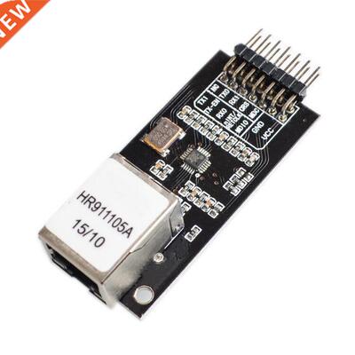 Smart Electroncs LAN8720 module network module Ethernet tra