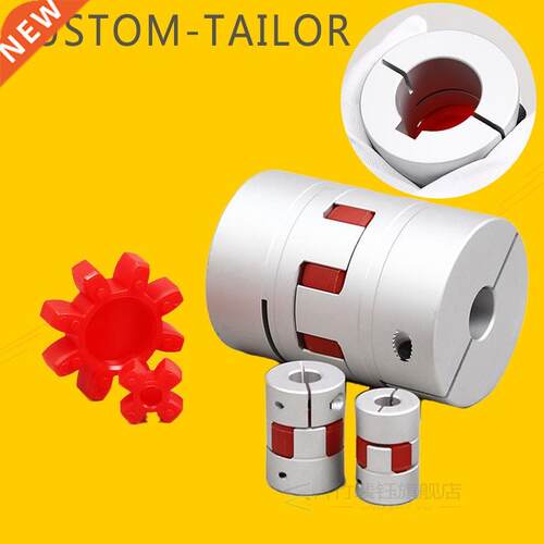 D20L25 GS09 CNC Coupling Aluminum Plum Flexible Shaft Coupl