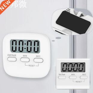 Minuterie magnétique Gadgets de cuisine | Pour &eacut