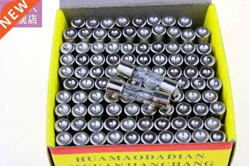 100PCS FUSE 5A 250V 5A/250V 5*20 5X20 5MM * 20MM Glass insur