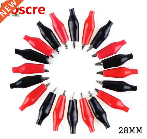 20pcs/lot 28MM Metal Alligator Clip G98 Crocodile Electrical