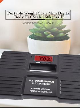 Precision 150KG 0.1KG Personal Scales Electronic Bathroom Hu